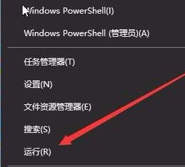 win10 1803 自動(dòng)重建圖片緩存該怎么關(guān)閉？0