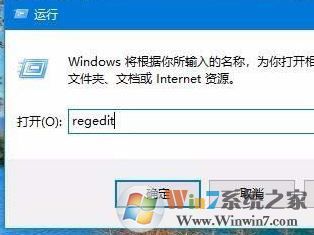 win10 1803 自動(dòng)重建圖片緩存該怎么關(guān)閉？1