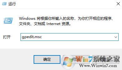 win10 1804操作中心的免打擾時間 如何開啟？2