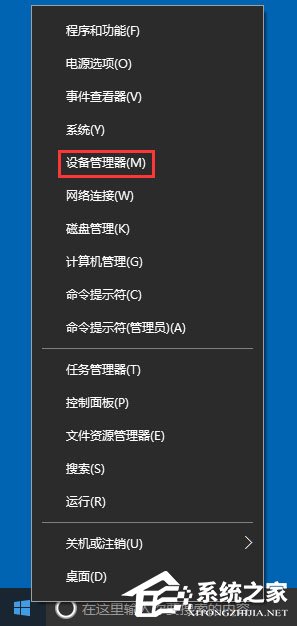 Win10怎么禁用光驅？Win10禁用光驅的方法