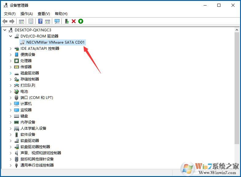 Win10怎么禁用光驅？Win10禁用光驅的方法
