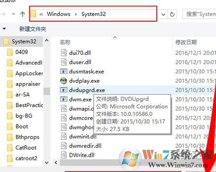 wn10更改快捷方式圖標怎么改？小編教你win10修改快捷方式圖標的方法