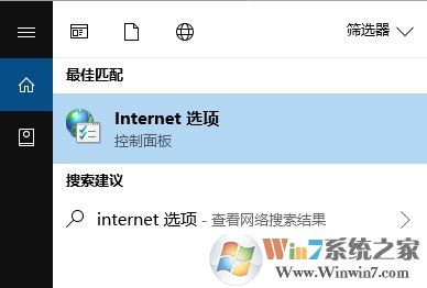win10 1803無法將ie、資源管理器固定到任務欄該怎么辦？