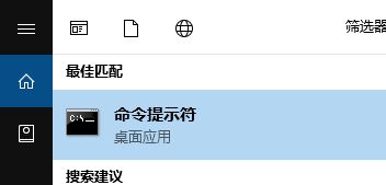 win10 1803無法將ie、資源管理器固定到任務欄該怎么辦？