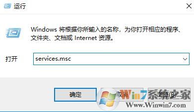 win10 1803更新錯(cuò)誤：0x80070bc9該怎么辦？