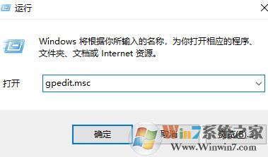 win10怎么禁用顯卡驅動自動更新？顯卡驅動自動更新功能怎么取消？