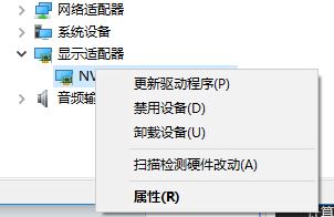 win10驅動精靈安裝驅動無法開機該怎么辦？
