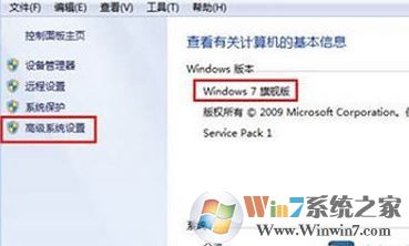 用友u8怎么安裝?分享一組用友u8安裝教程(圖文)