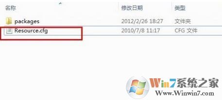 模擬人生3mod怎么安裝？小編教你安裝模擬人生3mod的方法