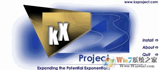 win7系統kx驅動怎么安裝？小編教你kx驅動安裝教程9