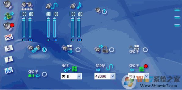 win7系統kx驅動怎么安裝？小編教你kx驅動安裝教程11