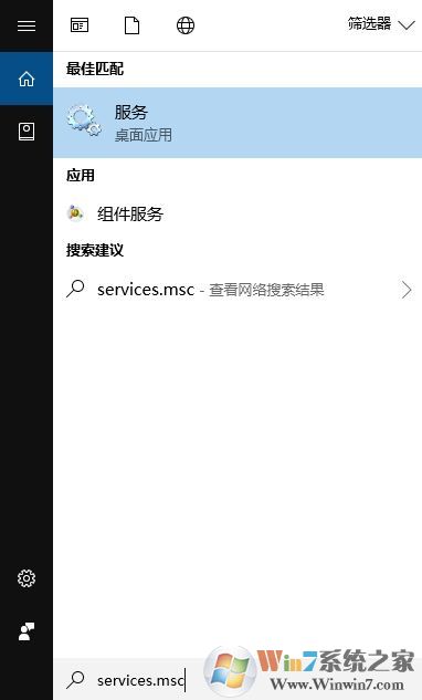 win10 1803更新錯誤:0x80092004 如何解決?