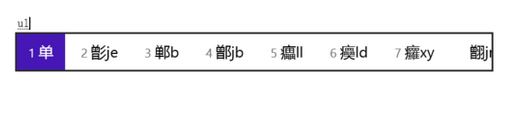 win10系統(tǒng)微軟五筆 詞庫如何導(dǎo)入？小編教你微軟五筆導(dǎo)入詞庫的方法