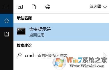 win10安裝更新時(shí)出現(xiàn)一些問題:0x80070422錯(cuò)誤代碼該怎么辦?