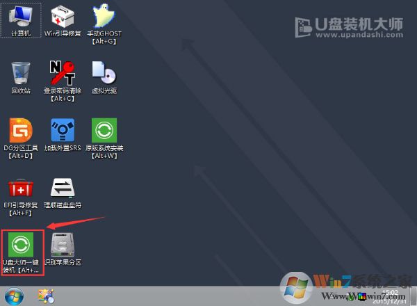 麥本本筆記本一鍵U盤重裝系統教程圖解
