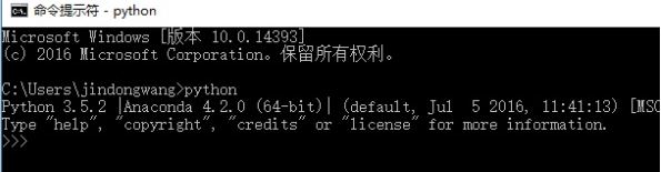 win10系統tensorflow 安裝圖文操作方法教程