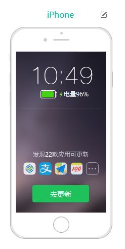ipad文件夾在哪里？ipad下載的文件在哪里？2