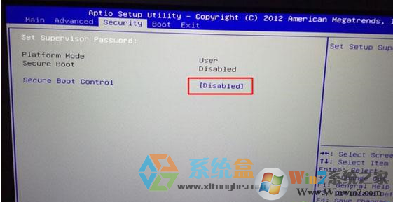 神舟筆記本Win10改Win7系統BIOS設置及系統安裝教程