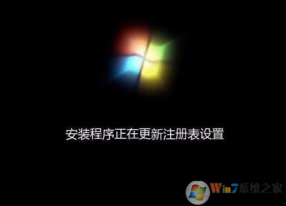 安裝win7系統6