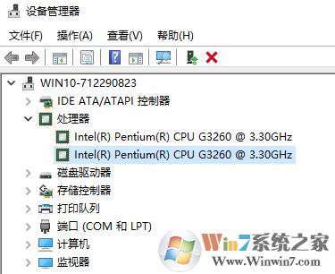 如何查看處理器個數?win10電腦的處理器個數的查看方法