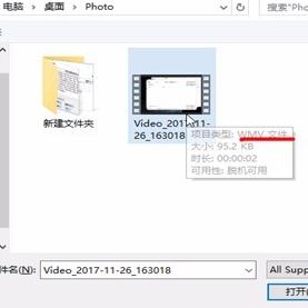 格式工廠怎么用？教你格式工廠怎么用??！
