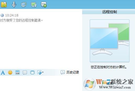 飛鴿傳書怎么用?小編教你飛鴿傳書怎么用局域網
