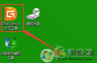 ripper是什么病毒?U盤中了ripper病毒怎么處理?