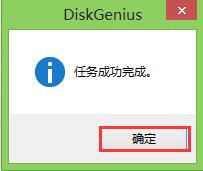 ripper是什么病毒?U盤中了ripper病毒怎么處理?