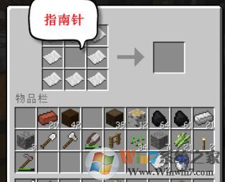 我的世界地圖怎么用？我的世界制作及升級地圖的方法