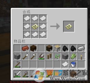 我的世界地圖怎么用？我的世界制作及升級地圖的方法