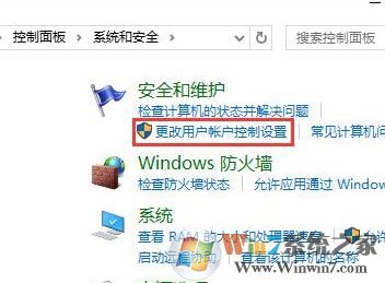 qq遠程協助不能控制怎么辦?win10 QQ遠程協助鼠標點不動的解決方法