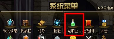 dnf寶珠怎么用？dnf寶珠的獲取方法