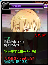 2017DNF物理攻擊寶珠_(kāi)DNF2017物理攻擊寶珠大全