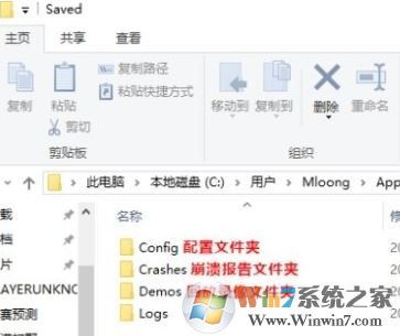 絕地求生怎么清理緩存?小編教你絕地求生8g內(nèi)存優(yōu)化