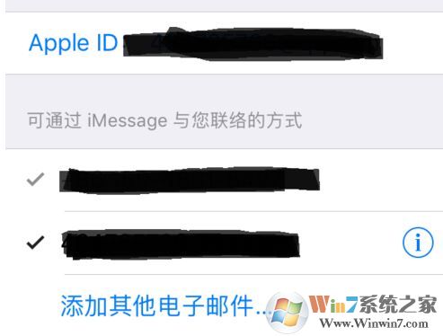 imessage怎么用?小編教你激活蘋果imessage發短信