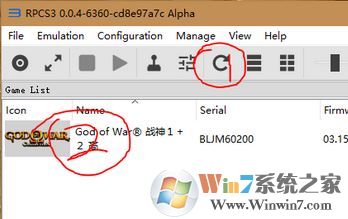 ps3模擬器怎么用？小編教你ps3 模擬器最詳使用方法