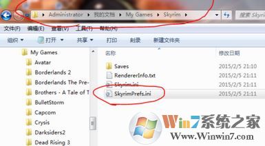 上古卷軸5mod怎么用?教你上古卷軸5mod安裝使用方法4