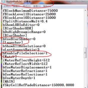 上古卷軸5mod怎么用?教你上古卷軸5mod安裝使用方法3