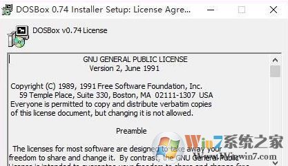 dosbox怎么用?winwin7小編教你dosbox的使用方法
