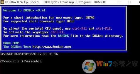 dosbox怎么用?winwin7小編教你dosbox的使用方法