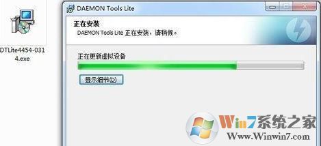 daemon tools怎么用？簡單快速教你學會daemon tools！5