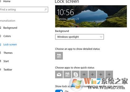 鎖屏、登錄界面不顯示聚焦怎么辦？win10聚焦功能故障的解決方法