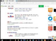 Win10桌面圖標沒有，網頁最小化也沒有了怎么回事？