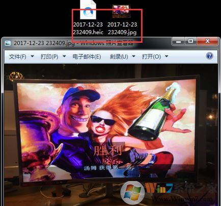 heic文件怎么打開？教你電腦上heic格式文件怎么打開