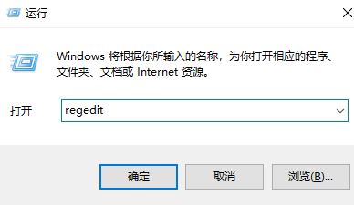 如何取消任務(wù)欄預(yù)覽？教你關(guān)閉win10 任務(wù)欄窗口預(yù)覽的方法