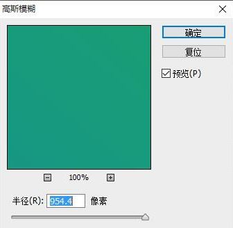 ps漸變?cè)趺从茫拷棠闶褂胮s漸變的工具詳細(xì)使用方法