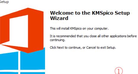 kmspico怎么用?小編教你kmspico工具使用方法