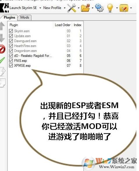 nmm怎么用？教你上古卷軸nmm怎么用2