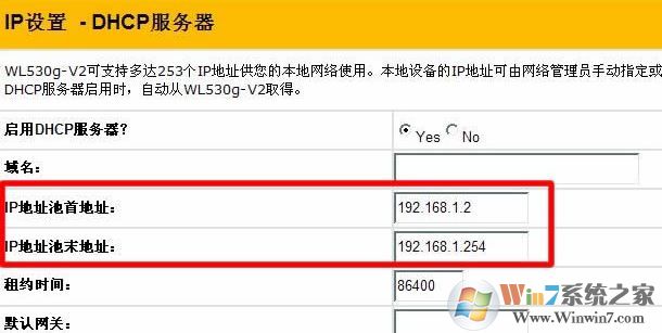 怎么防止別人蹭網？讓蹭網的人無路可走