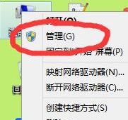 虛擬機怎么聯網?小編教你虛擬機上網設置
